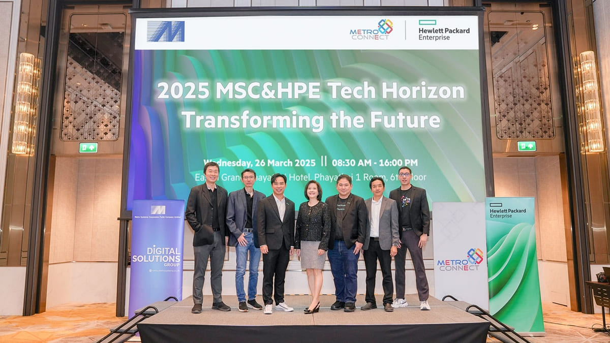 MSC Collaborates With HPE To Host Seminar 2025 MSC HPE Tech Horizon 