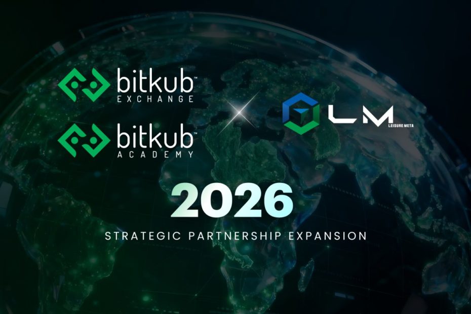 Bitkub Exchange and Bitkub Academy Announce Collaboration Expansion ...